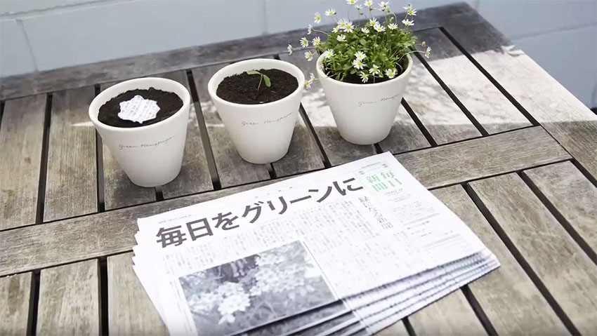 Il giornale che si pianta e diventa un giardino